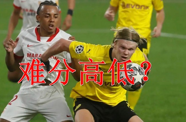  多特蒙德客场告捷,大黄蜂延续德甲不败神话  